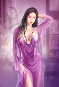 帝姬难养