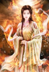 炽火难熄