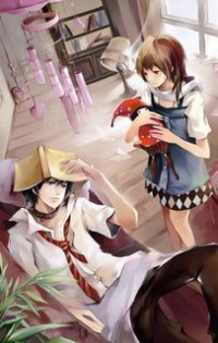 《相思诀:冷君擒心爱》