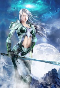 《相留醉》