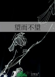《可以的》